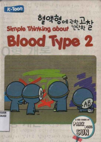 Simple thinking about blood type 2