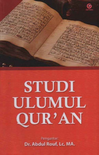 Image of Studi Ulumul Quran