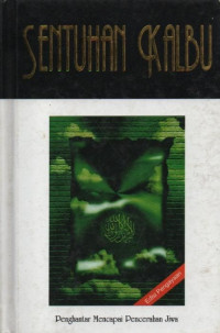 Image of Sentuhan Kalbu