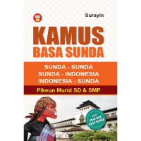 Image of Kamus Bahasa Sunda