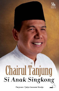 Image of Chairul Tanjung; si anak singkong