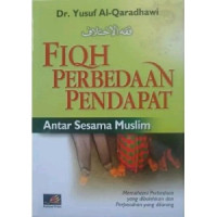 Image of Fiqh Perbedaan Pendapat