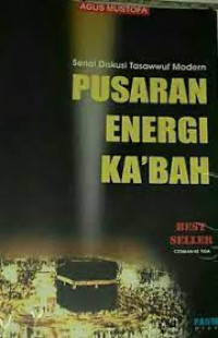 Image of Pusaran Energi Ka'bah