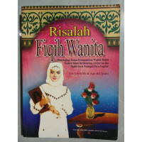 Image of Risalah fiqih wanita