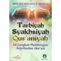 Image of Tarbiyah Syakhsiyah