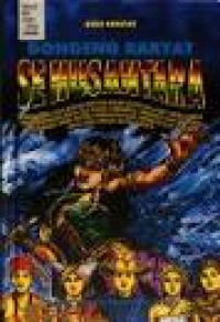 Image of Dongeng Rakyat Se Nusantara